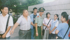 百度胖 老师吧上海市公 安局轨道交通分局石宇玉老师求 ...