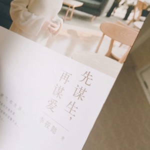 日常记录